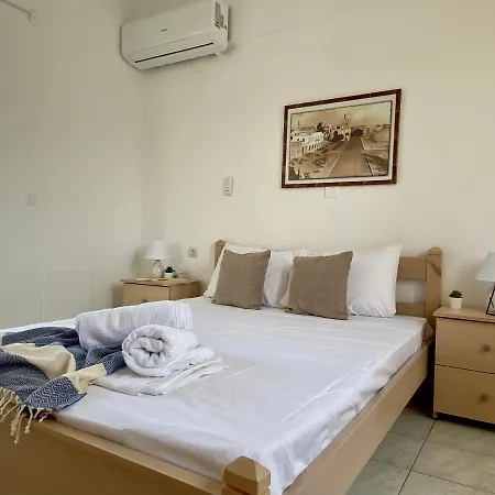 펜션 Sunset View Apartment, In The Nature, At Zipari 